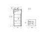 Шкаф холодильный Arkto D0.7-SL