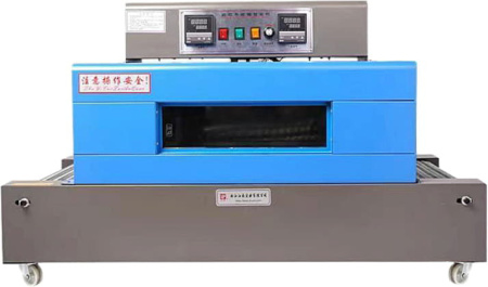 Аппарат термоусадочный Packvac BS4020 тоннельный