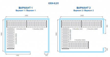 Камера Polair КХН-8,81 (1,96х2,56х2,20)